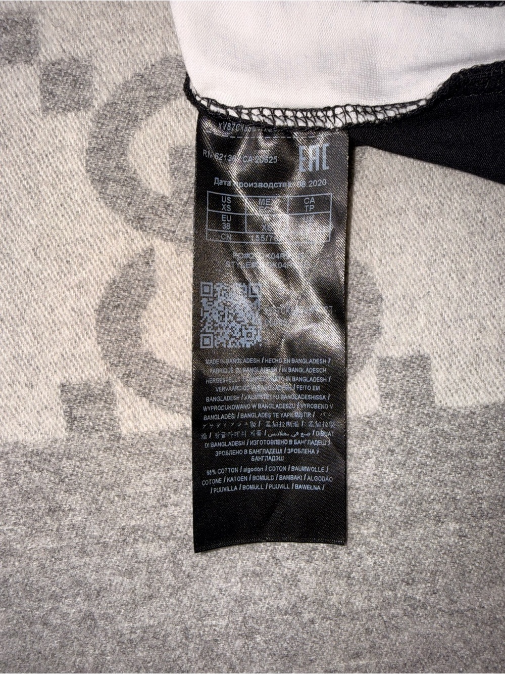 Guess Black Short Sleeve Logo-Trim Mini Dress - Picture 9 of 9